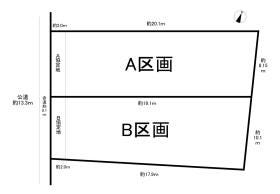小牧市春日寺２丁目