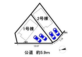 知多市巽が丘４丁目