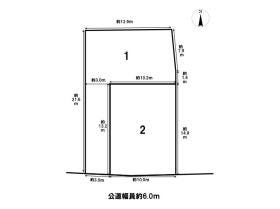 名古屋市緑区鳴子町３丁目