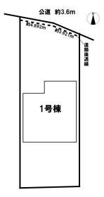 丹羽郡大口町中小口２丁目