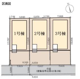 郡山市亀田２丁目