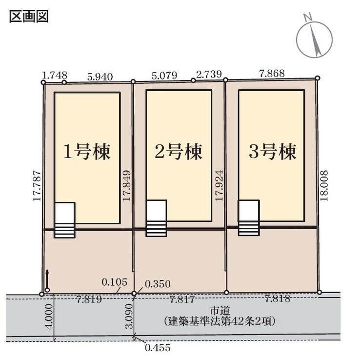 【区画割り画像】
