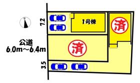名古屋市中川区千音寺４丁目