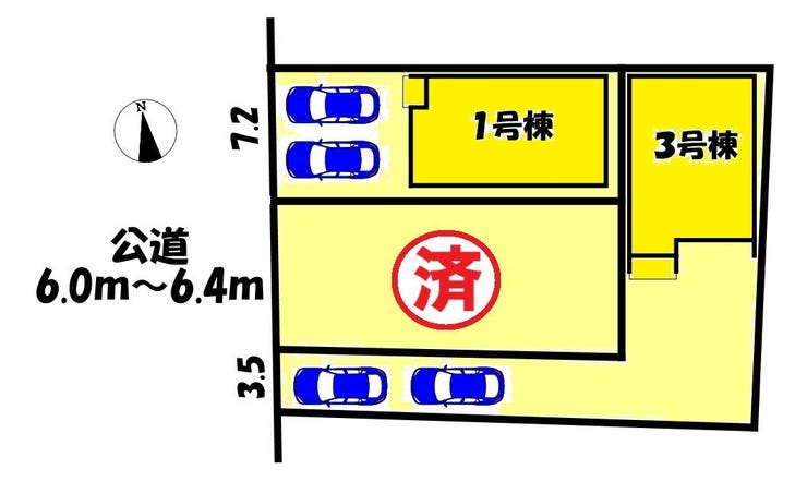 分譲区画マップ