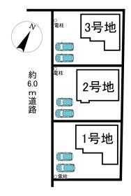 美濃加茂市西町６丁目