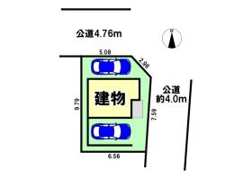 名古屋市西区浄心１丁目
