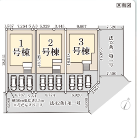 宮城郡利府町神谷沢字南沢