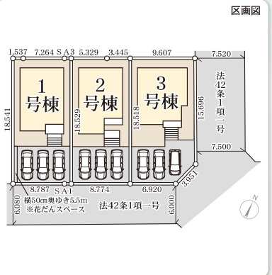 分譲区画マップ