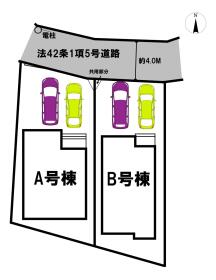 仙台市宮城野区東仙台３丁目
