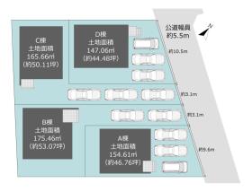 西尾市田貫町西荒古