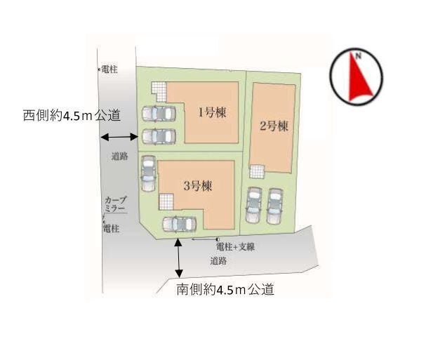 分譲区画マップ