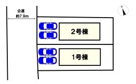 仙台市宮城野区鶴ケ谷７丁目