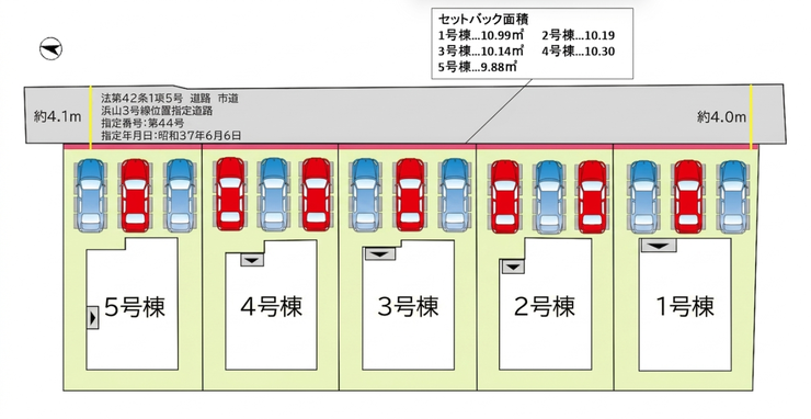 分譲区画マップ