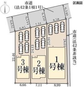 岩国市川口町１丁目