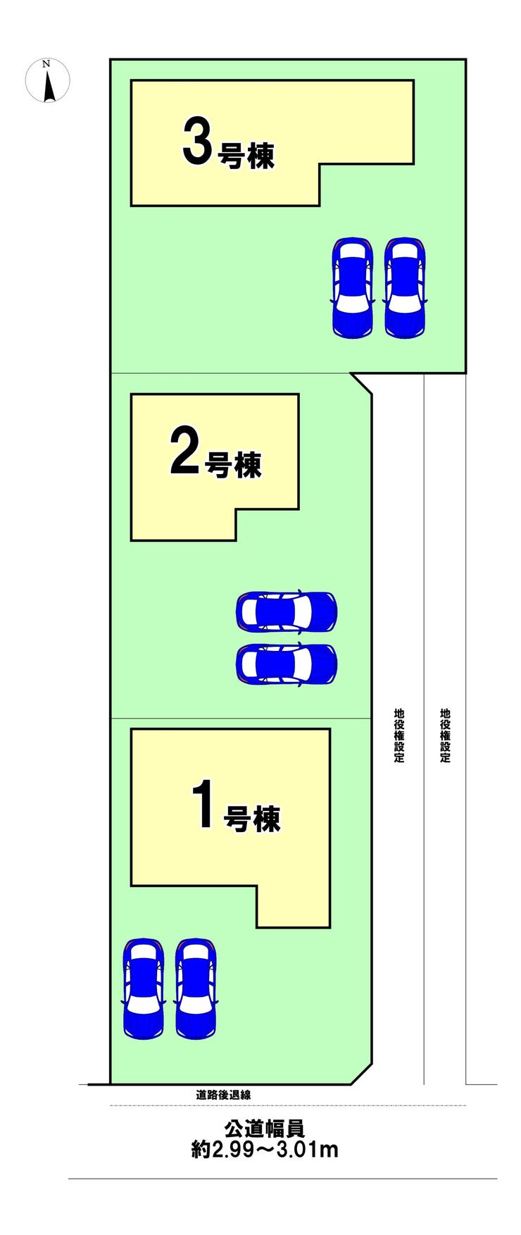 分譲区画マップ