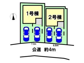 名古屋市西区坂井戸町