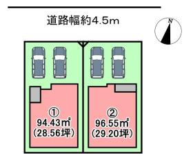名古屋市瑞穂区白砂町２丁目