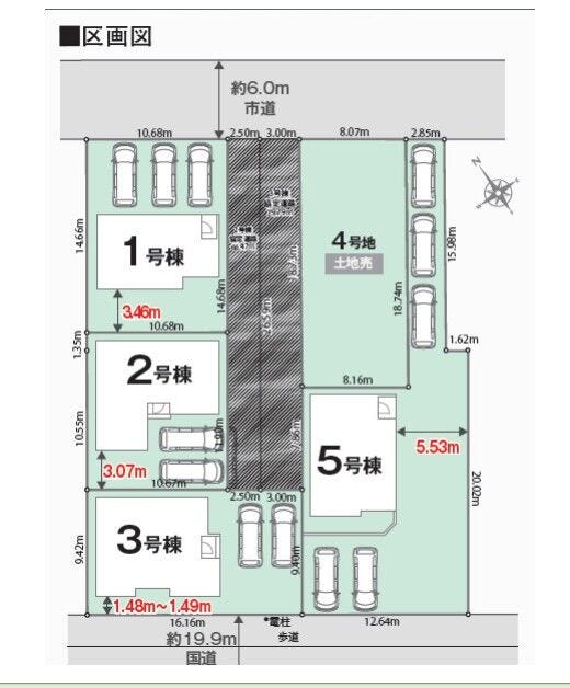 分譲区画マップ