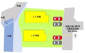 菊池郡大津町大字室