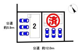 春日井市岩成台９丁目