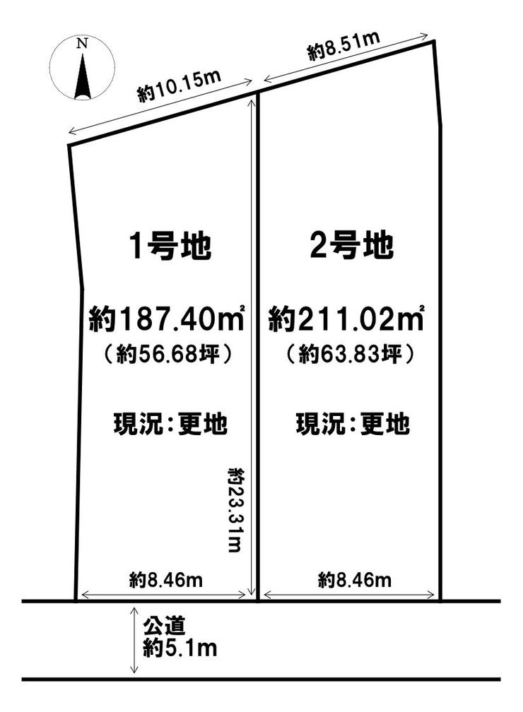 【区画割り画像】
