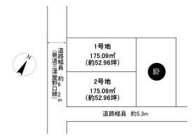 彦根市川瀬馬場町