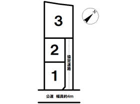 多治見市平井町４丁目
