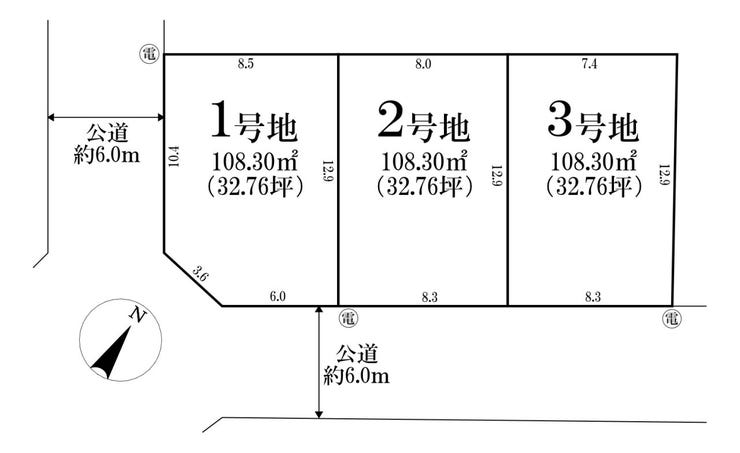分譲区画マップ