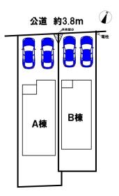 丹羽郡大口町余野２丁目