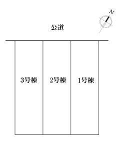 名古屋市熱田区白鳥１丁目