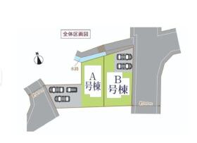 駿東郡清水町長沢