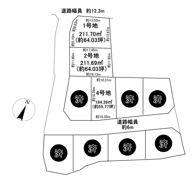 分譲区画マップ