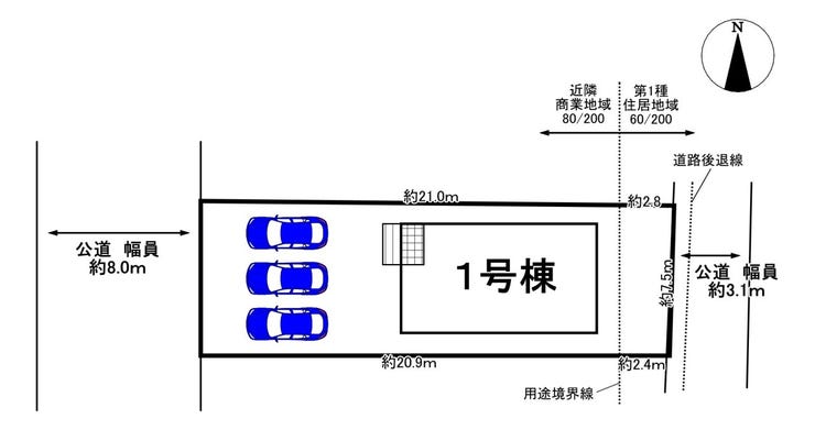 分譲区画マップ