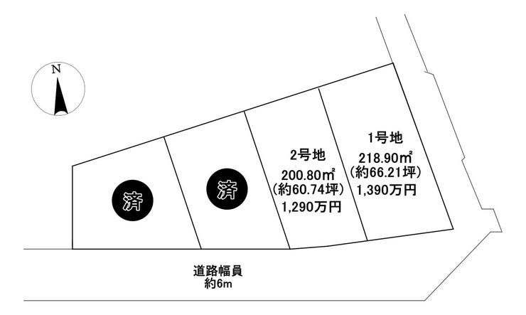 分譲区画マップ