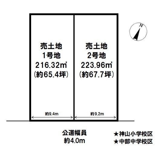 分譲区画マップ
