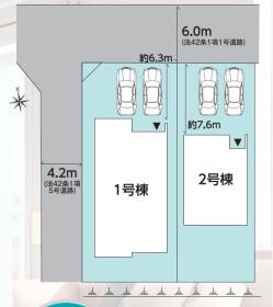 郡山市安積４丁目
