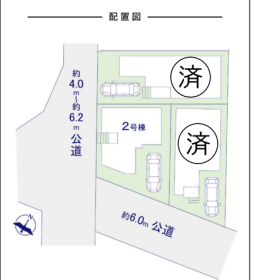 足立区伊興本町１丁目
