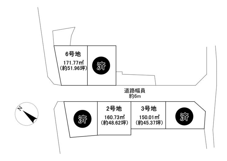 分譲区画マップ