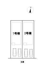 尾張旭市庄中町２丁目