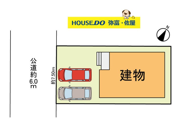 分譲区画マップ