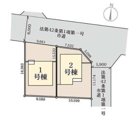 前橋市大利根町１丁目