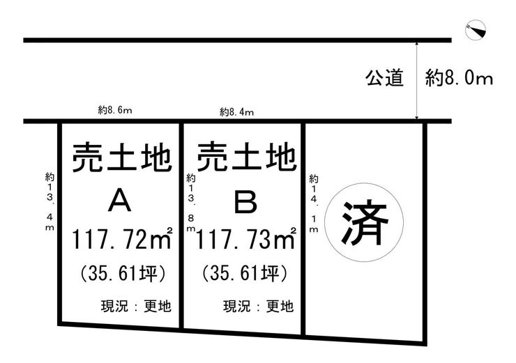 分譲区画マップ