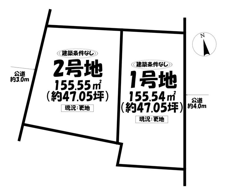 分譲区画マップ