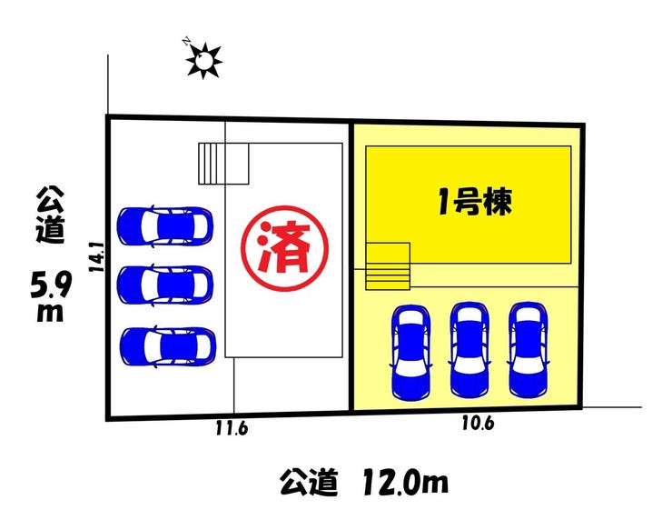 分譲区画マップ