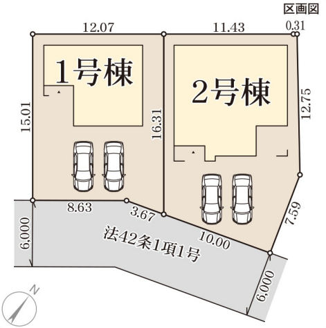 分譲区画マップ