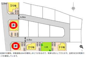 菊池郡菊陽町大字久保田