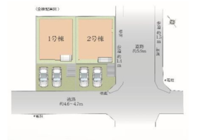 福津市若木台１丁目