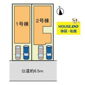 名古屋市中川区水里５丁目