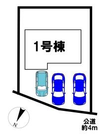 常滑市瀬木町３丁目