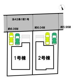 仙台市宮城野区鶴ケ谷１丁目